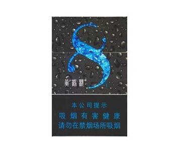 黄鹤楼硬8度多少钱一包