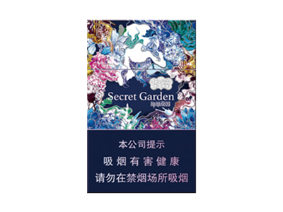 云烟蓝神秘花园多少钱一包