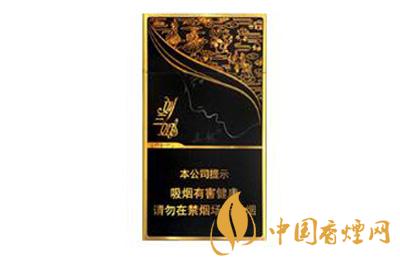 真龙(刘三姐新版)