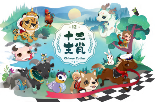 天生感情深的生肖配对